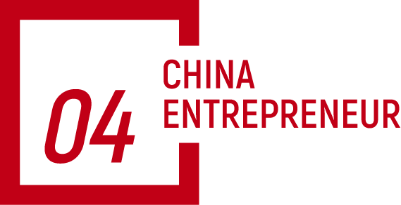 中國企業(yè)家雜志專訪｜凈利破百億！牧原股份CFO高曈揭秘