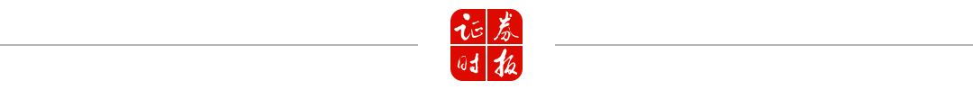 暫停降息？美聯(lián)儲(chǔ)最新！