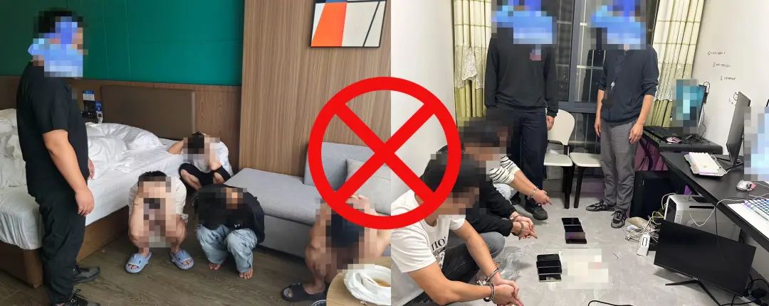 抖音公告！配合警方抓捕34人 打擊“低俗黑色產(chǎn)業(yè)鏈”、刷粉刷量相關(guān)水軍黑產(chǎn)行為