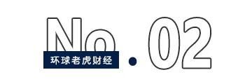 豪擲503億“炒股”！中信金融資產欲重金押注中國銀行和光大銀行