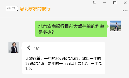 中國酒業(yè)協會發(fā)文：低息背景下，如何投資白酒股？