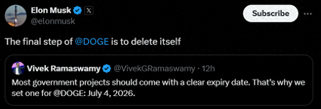 馬斯克發(fā)文：美國“政府效率部”的最后一步是“自我刪除”